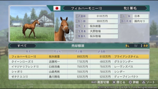 f:id:yukki1127:20161005070909j:plain