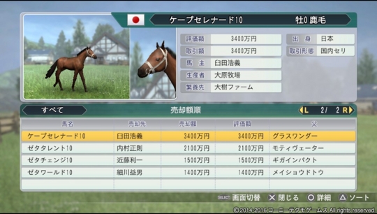 f:id:yukki1127:20161005070912j:plain