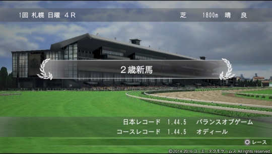 f:id:yukki1127:20161005071135j:plain