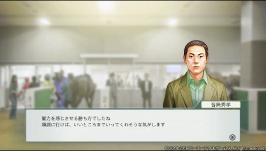 f:id:yukki1127:20161005071335j:plain