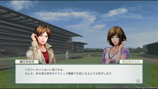 f:id:yukki1127:20161005071342j:plain