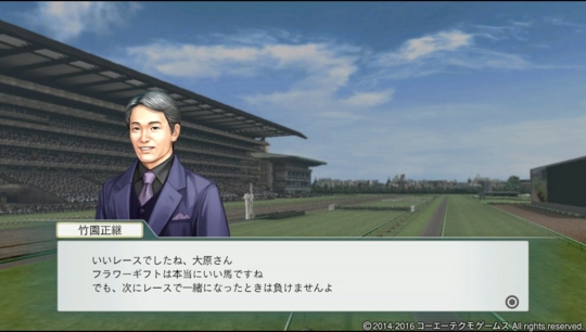 f:id:yukki1127:20161005071348j:plain