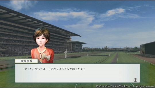 f:id:yukki1127:20161005072731j:plain