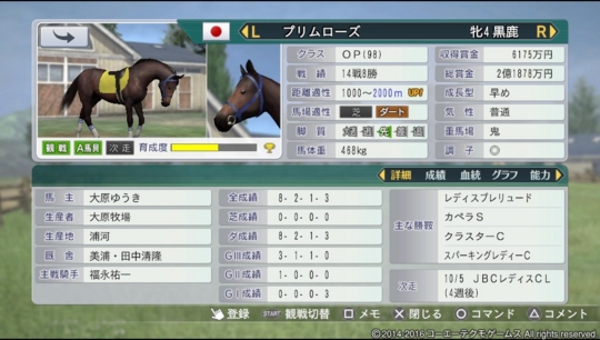 f:id:yukki1127:20161005072832j:plain