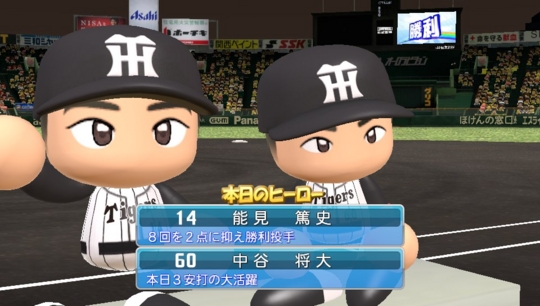 f:id:yukki1127:20161005101805j:plain