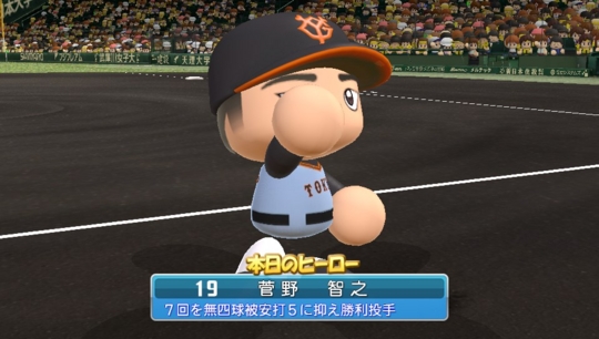 f:id:yukki1127:20161006100740j:plain