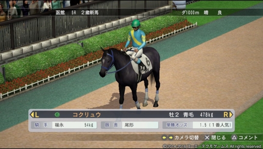 f:id:yukki1127:20161011055559j:plain