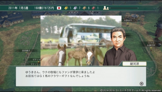 f:id:yukki1127:20161011055808j:plain