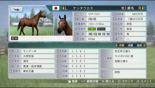 f:id:yukki1127:20161011055821j:plain