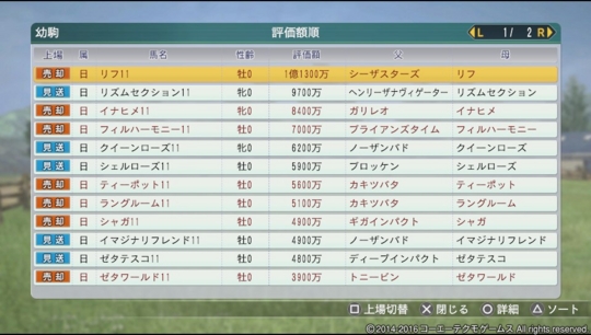 f:id:yukki1127:20161011060541j:plain