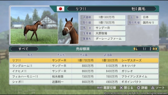 f:id:yukki1127:20161011060637j:plain