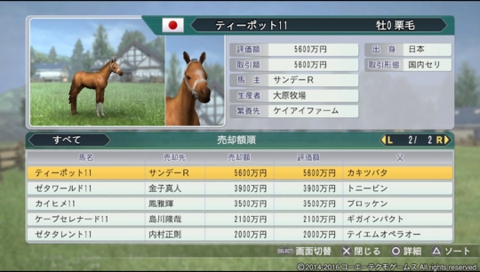 f:id:yukki1127:20161011060643j:plain