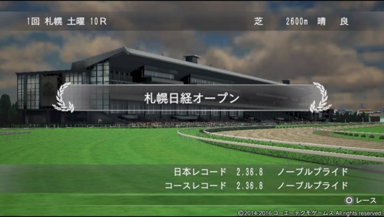 f:id:yukki1127:20161011060816j:plain