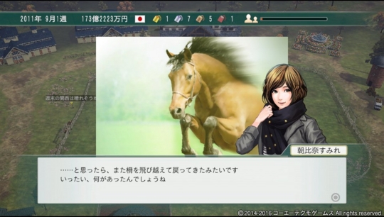 f:id:yukki1127:20161011063624j:plain