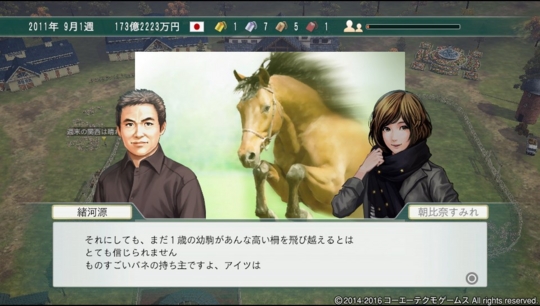 f:id:yukki1127:20161011063628j:plain