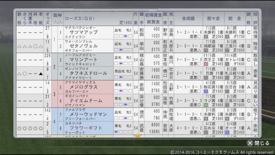 f:id:yukki1127:20161011063909j:plain