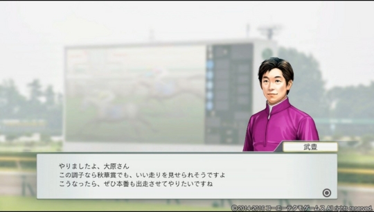 f:id:yukki1127:20161011064210j:plain