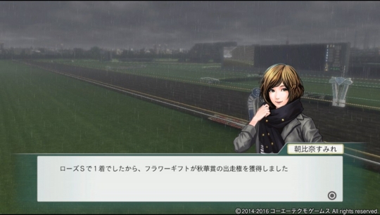 f:id:yukki1127:20161011064220j:plain