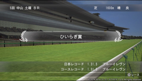 f:id:yukki1127:20161117053148j:plain