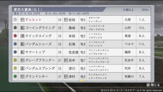 f:id:yukki1127:20161117053623j:plain