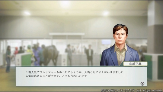 f:id:yukki1127:20161117053916j:plain