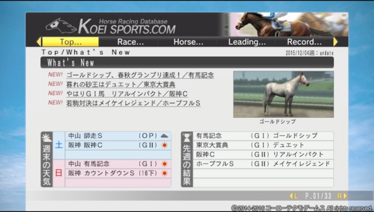 f:id:yukki1127:20161117053943j:plain