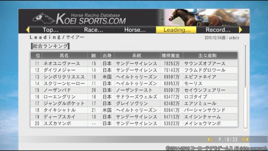 f:id:yukki1127:20161117053958j:plain