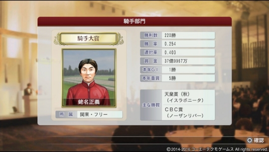 f:id:yukki1127:20161117054027j:plain