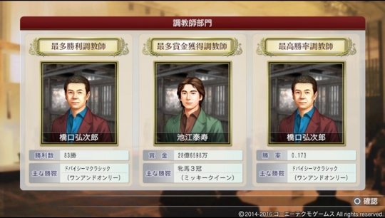 f:id:yukki1127:20161117054029j:plain