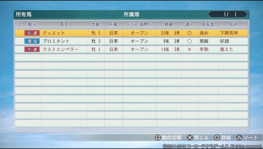 f:id:yukki1127:20161117054202j:plain