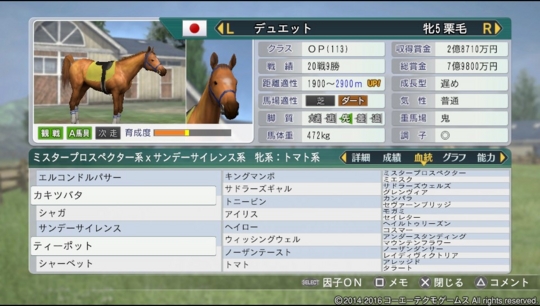 f:id:yukki1127:20161117054213j:plain