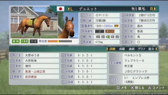 f:id:yukki1127:20161117054217j:plain