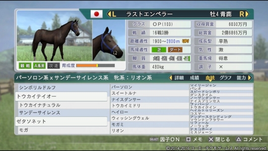 f:id:yukki1127:20161117054231j:plain