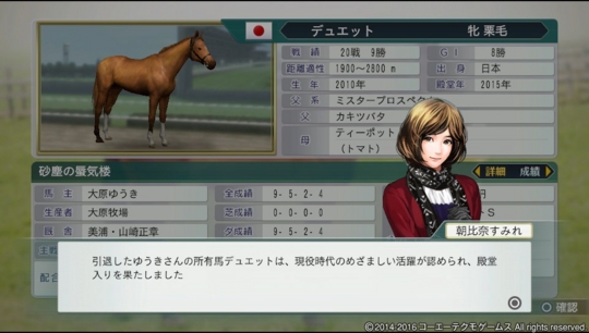 f:id:yukki1127:20161117054250j:plain