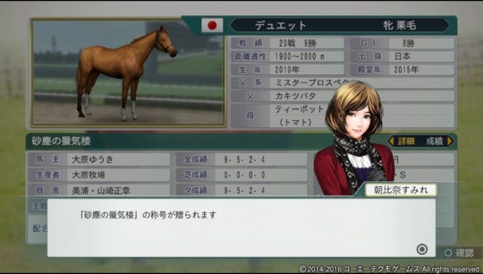 f:id:yukki1127:20161117054253j:plain