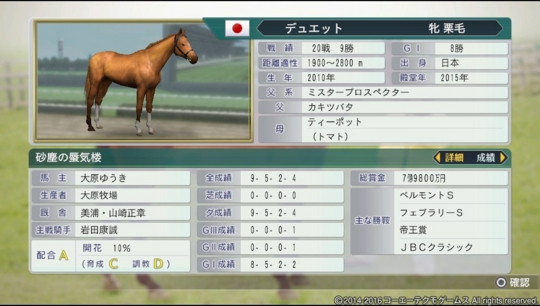 f:id:yukki1127:20161117054301j:plain