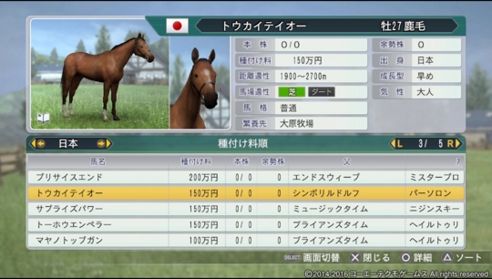 f:id:yukki1127:20161117054327j:plain