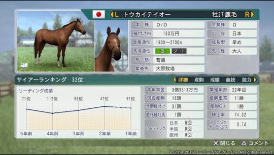 f:id:yukki1127:20161117054332j:plain