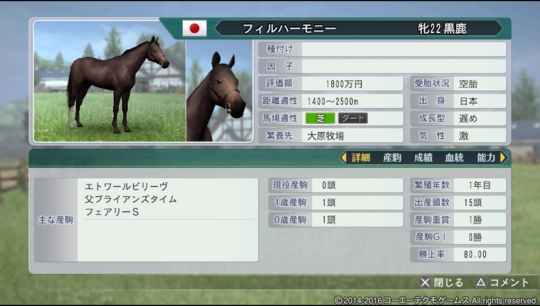 f:id:yukki1127:20161117054350j:plain