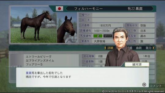 f:id:yukki1127:20161117054352j:plain