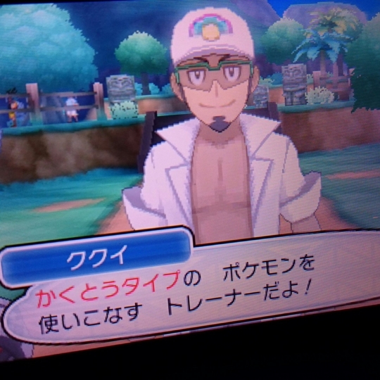 f:id:yukki1127:20170114113620j:plain:w400