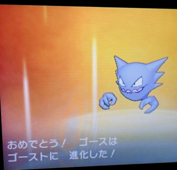 f:id:yukki1127:20170118145159j:plain