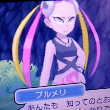 f:id:yukki1127:20170118145200j:plain