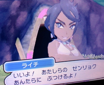 f:id:yukki1127:20170118145204j:plain