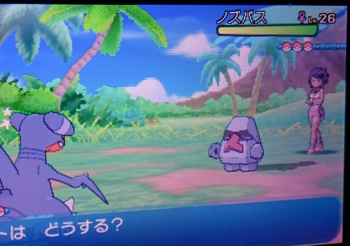 f:id:yukki1127:20170118145205j:plain