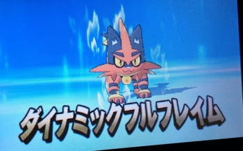 f:id:yukki1127:20170118145209j:plain