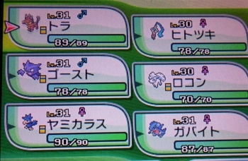 f:id:yukki1127:20170118145213j:plain