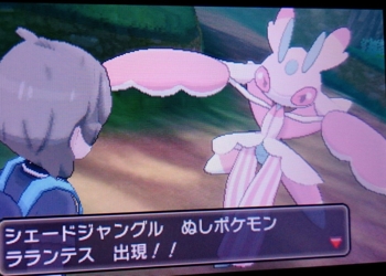 f:id:yukki1127:20170118145217j:plain