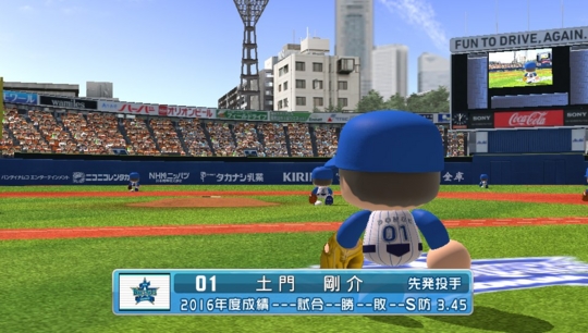 f:id:yukki1127:20170512101022j:plain