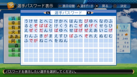 f:id:yukki1127:20170516142632j:plain
